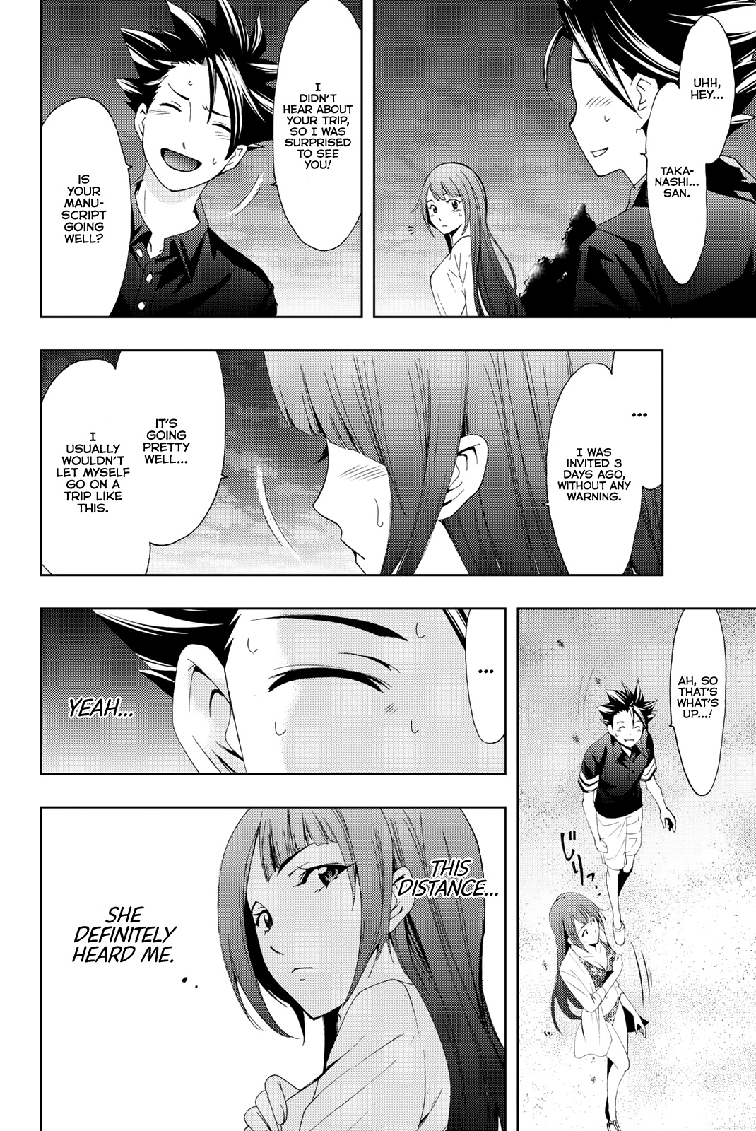 Hitman (Kouji Seo) Chapter 62 11